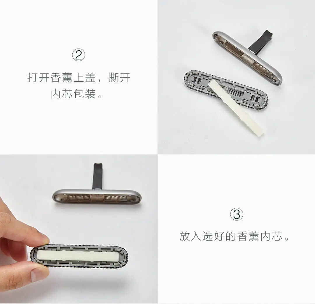 Xiaomi Uildford автомобильный выхлоп воздуха Ароматический диффузор устраняет запах Mijia Интеллектуальный освежитель газа растительный экстракт духи