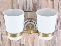 wall mounted vintage retro antique brass bathroom toothbrush holder set bathroom accessory dual ceramic cup mba780