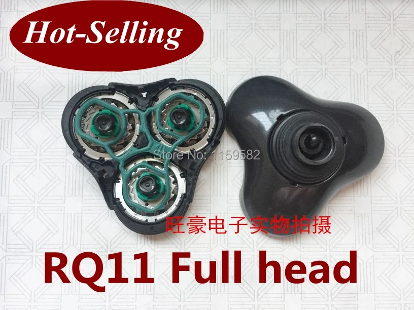 Сменная головка для бритвы philips RQ11 rq10 rq12 RQ1150 RQ1150X RQ1131 RQ1141 RQ1145 RQ1151 RQ1155 RQ1160 RQ1160X|replacement
