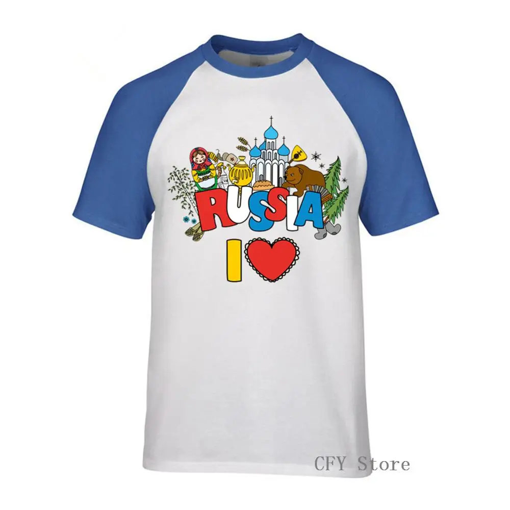 Мужская Повседневная футболка с принтом Я люблю Россию ретро хипстерские топы