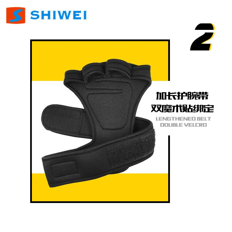 Перчатки для тяжелой атлетики дайвинга спортивные перчатки занятий фитнесом