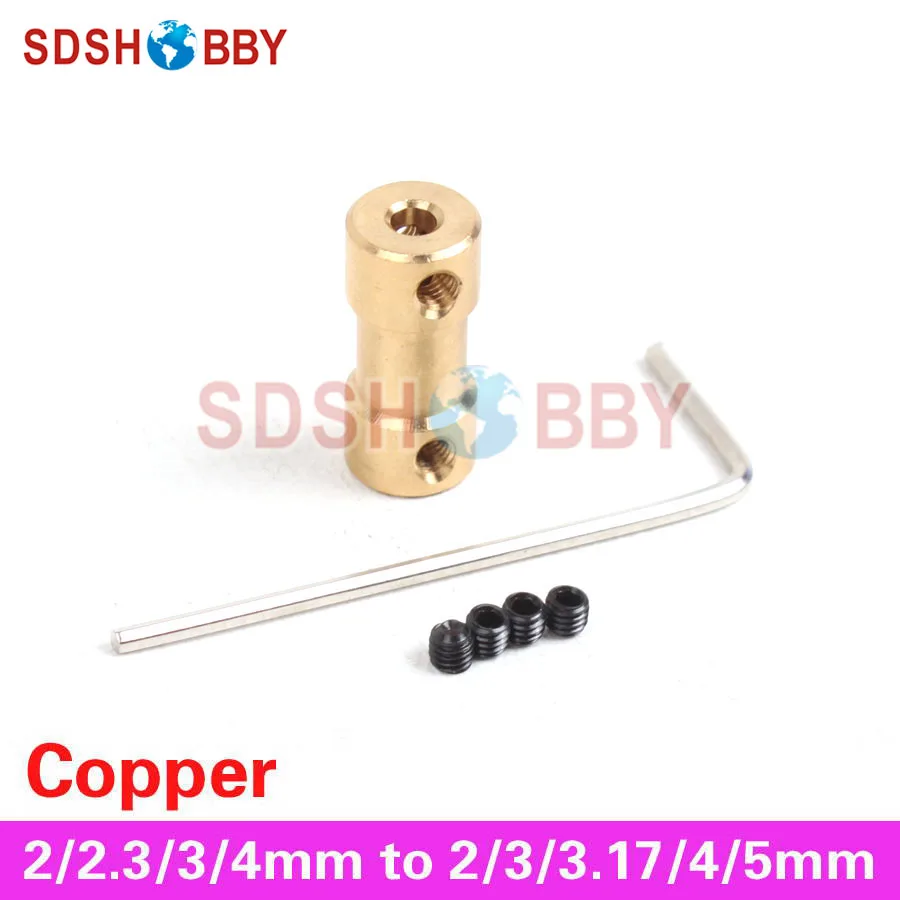 Соединительный вал приводного вала Cooper двигателя собирает 2/2. 3/3/4 мм до 2/3/3. 17/4/5 с