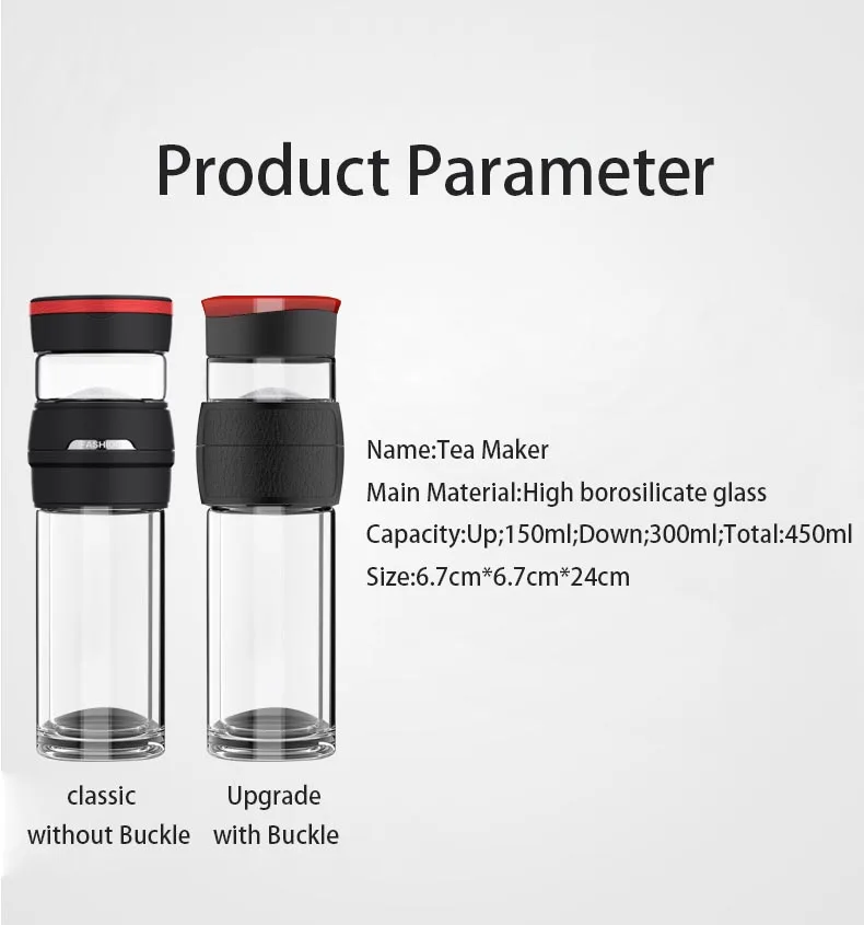 Портативная чайная чашка 450 мл прозрачная стеклянная бутылка для воды с фильтром