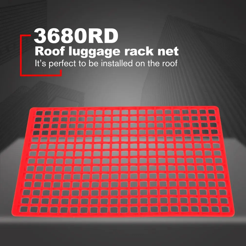 RC моделирование скалолазания автомобиля рама багажная стойка эластичная сетка