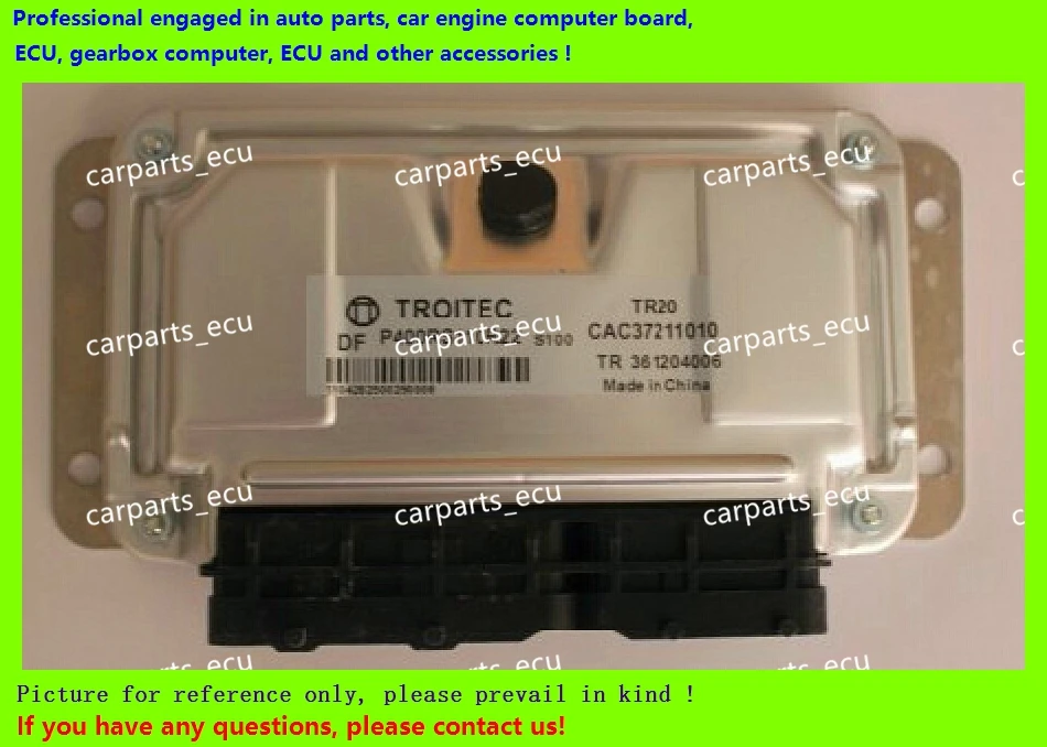 Аксессуары для электронного блока управления/Крышка - Цена: 1 477,93 руб.