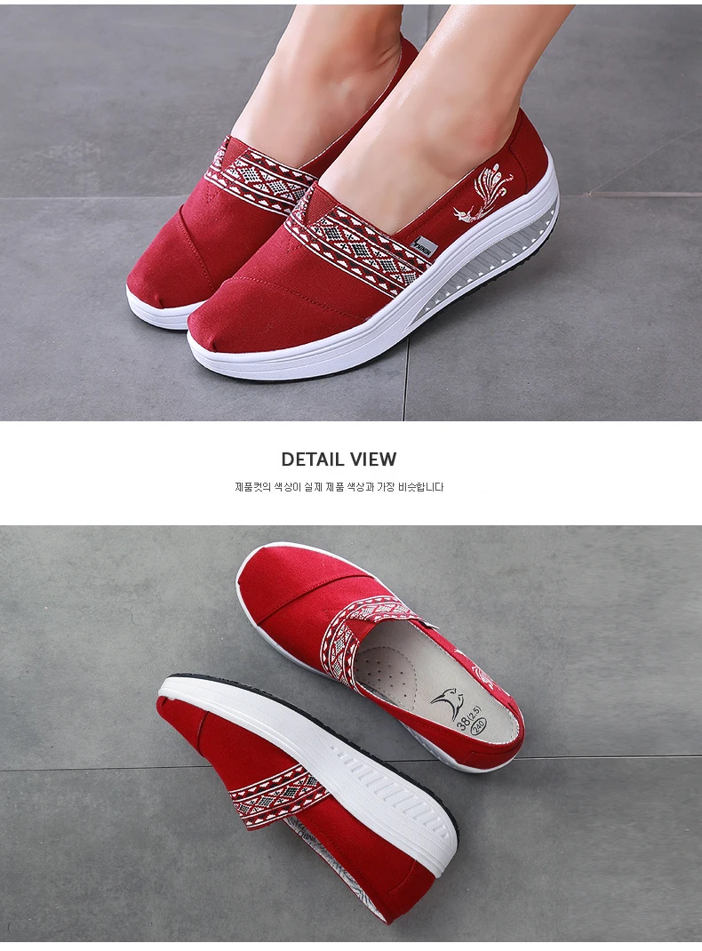 Women Sneakers New Ladies Canvas Shoes Woman Casual Print Breathable Soft Female Platform Footwear