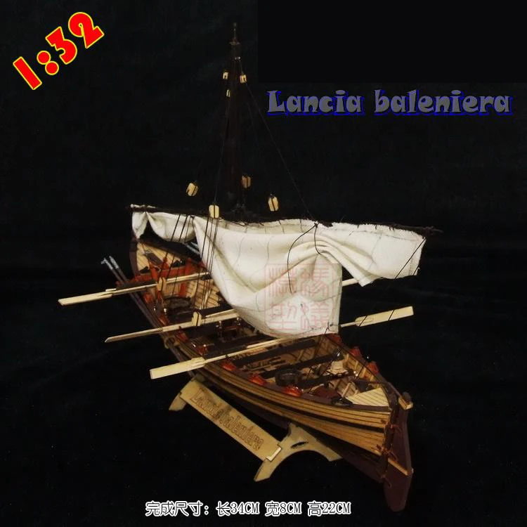 Новые Весы 1/32 Lancia baleniera китобойный корабль модель корабль лазерная резка дерево парусник детские образовательные игрушки