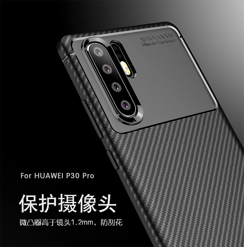 Высококачественный твил мягкий чехол для Huawei P30 Pro Чехол Huawai Lite Plus | Мобильные