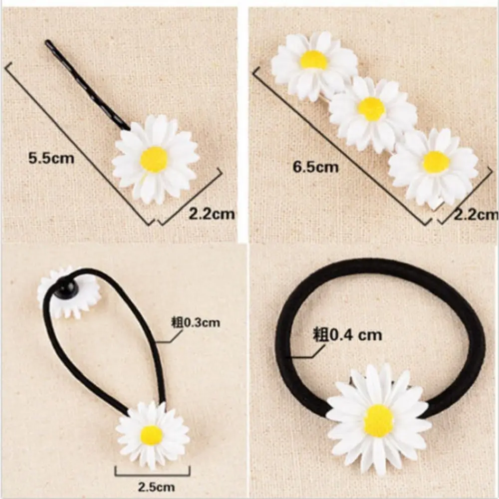 Милые заколки для волос с цветком маргаритки 2 шт. модные эластичные кольца ленты