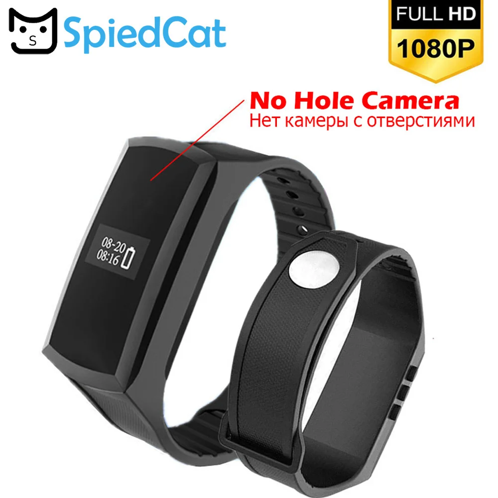 HD 1080P Mini Camera Smart Band Camcorder Pedometer Smart Wristband Secret Camcorder Voice Video Recording Bracelet Watch cam