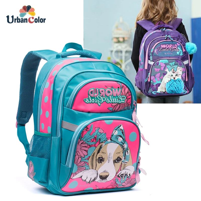 Начальной школы сумки для девочек студентов мультфильм печати рюкзак Для детей