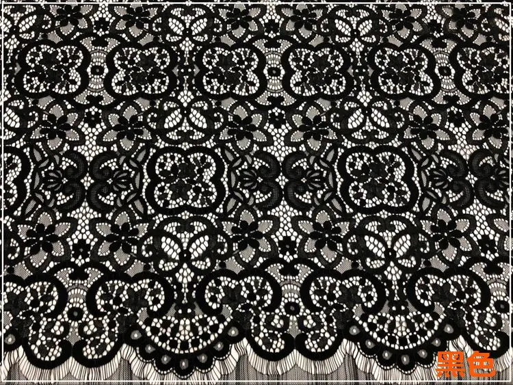 black LASUI C0322 1 шт. 8 цветов без выцветания смешанные цвета великолепные полые французские ресницы позиционирования кружевной ткани - Цвет: black