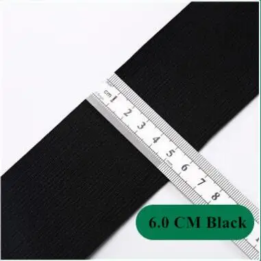 Black 6 cm 5 метров 1-6 см ширина белый/черный нейлон тесьма самые высокие эластичные ленты для шитья одежды Нижнее белье Одежда Аксессуары - Цвет: Black 6 cm