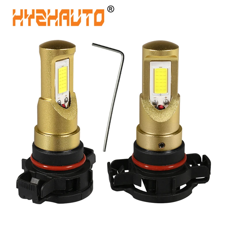 Hyzhatto 2 шт. H16 5205 PSX24W светодиодный фонарь супер яркая Автомобильная