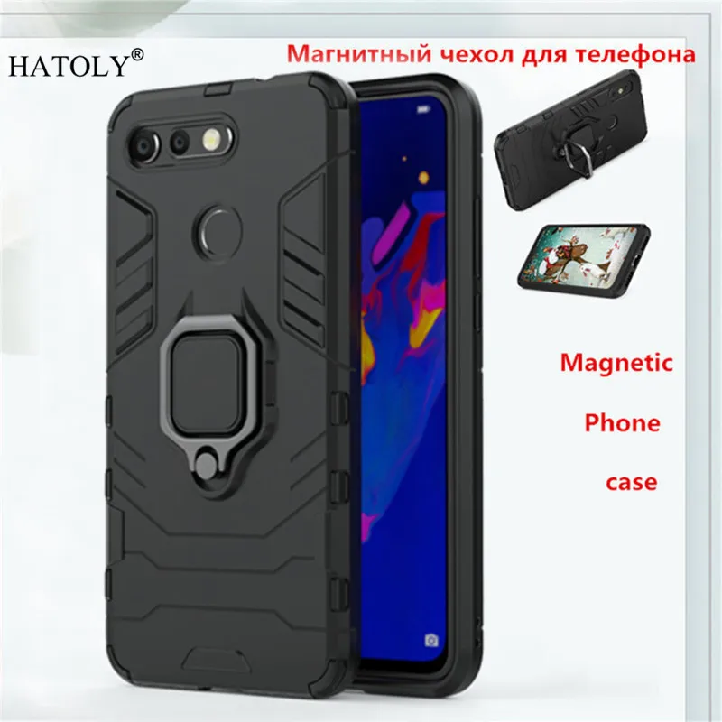 Huawei Honor View 20 чехол задняя крышка TPU + PC Магнитный для телефона пальца|Бамперы| |
