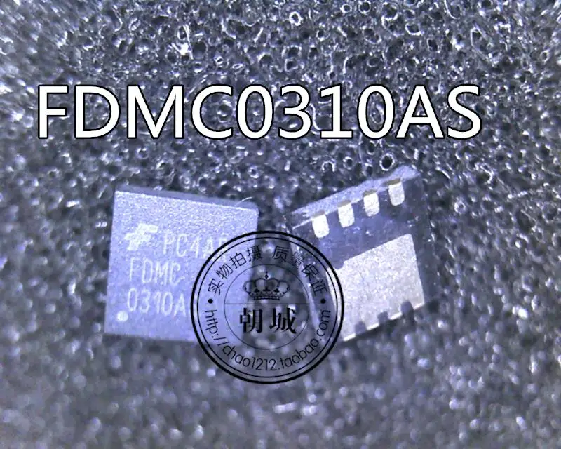 

(5 шт.) FDMC0310AS 0310AS QFN