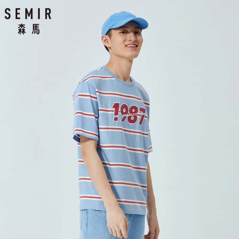 Мужская футболка с коротким рукавом SEMIR летняя разноцветная круглым вырезом