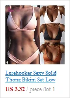 Lurehooker, микро стринги, бикини, для женщин, две части, купальник, сексуальный, низкая талия, купальник, стринги, бикини, пляжный купальник, мини купальники