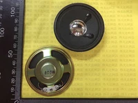 new small internal magnet sound speaker 8 ohms euro 3 watt 8r 3w horn speaker diameter 57mm 5 7cm thick 12 8mm loud speaker