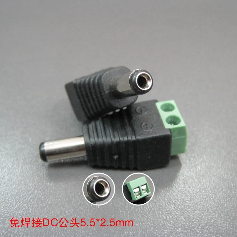 10 шт. Штекерный разъем питания постоянного тока 2 5 мм x 5*2 (тип крепления винта) не