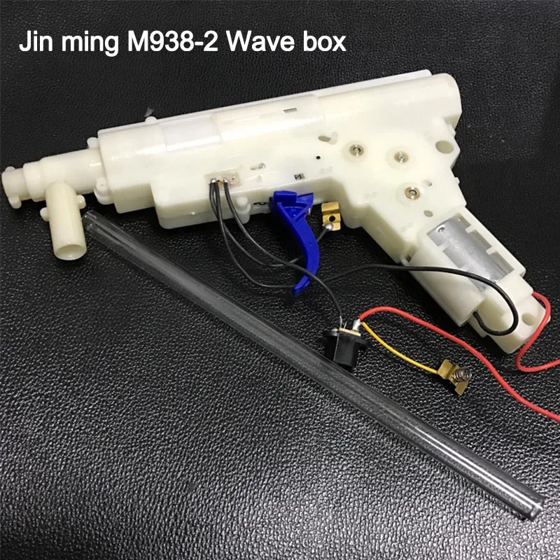 

Free shipping Jinming two generation wave box M4 two generation toys water bomb gun wave box electric toy gun accessories NI13