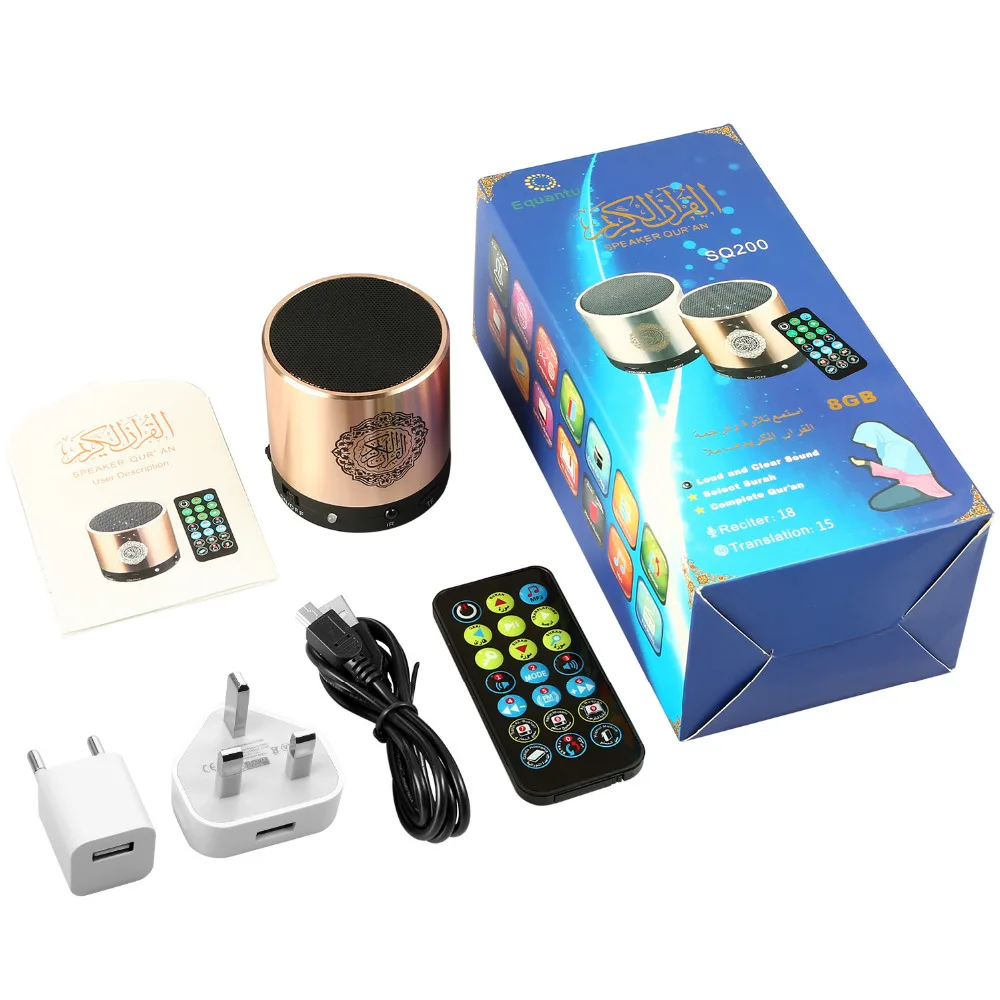 Лидер продаж Рамадан Коран плеер цифровой динамик скачать аудио MP3 специальный