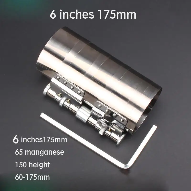 6 inches 175mm CD Автомобильный двигатель поршневое кольцо компрессор инструмент гаечный ключ Регулируемый установщик группа инструменты - Цвет: 6 inches 175mm CD