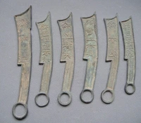 collect 6pcs chinese bronze knife shape coin old dynasty antique currency cash