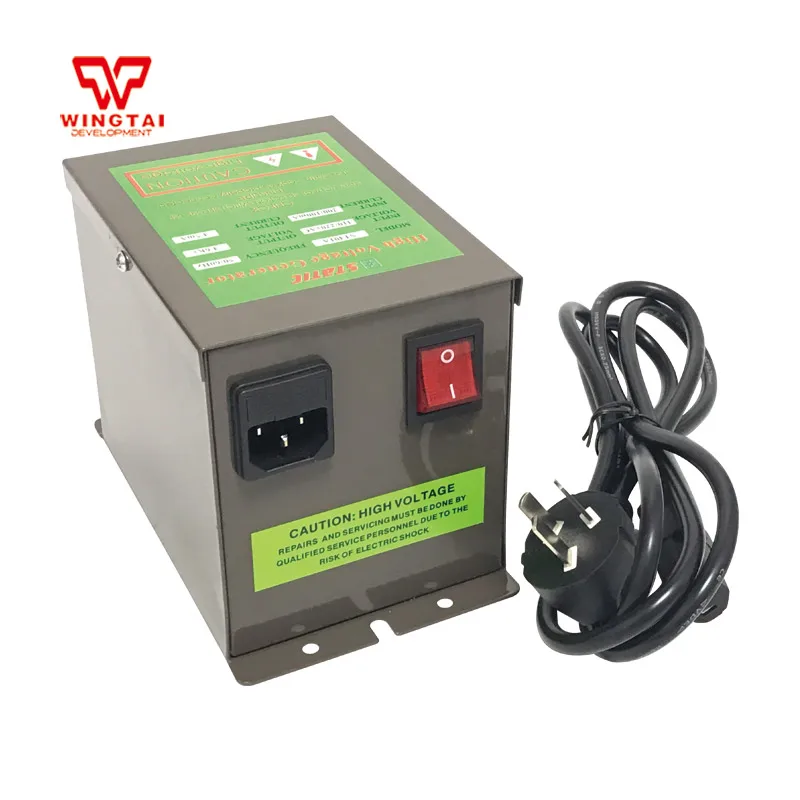 

High Voltage Supply 4.6KV Transfomer Equipe With Anti-static Device