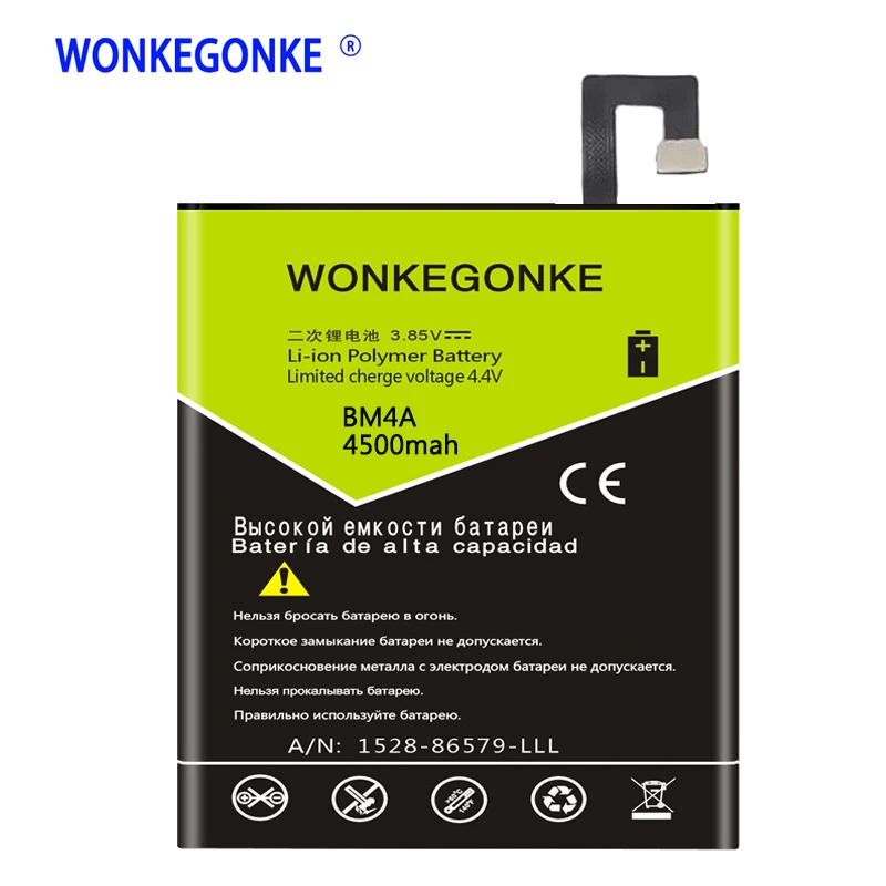 Аккумулятор WONKEGONKE BM4A для Xiaomi Redmi Pro сменный мобильный телефон | Мобильные телефоны
