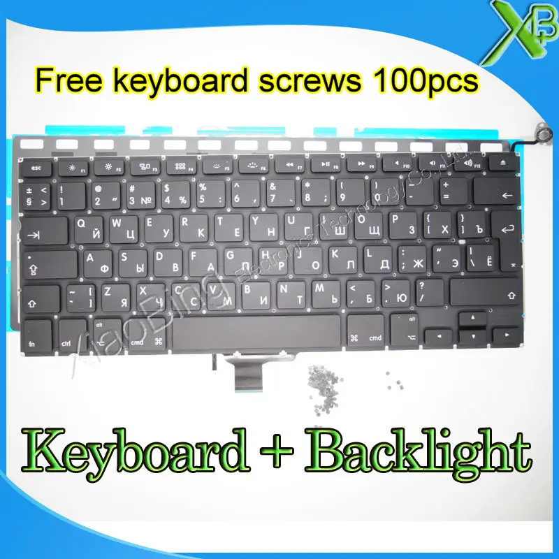 

Brand New For MacBook Pro 13.3" A1278 RU Russian keyboard+Backlight Backlit+100pcs keyboard screws 2008-2012 Years