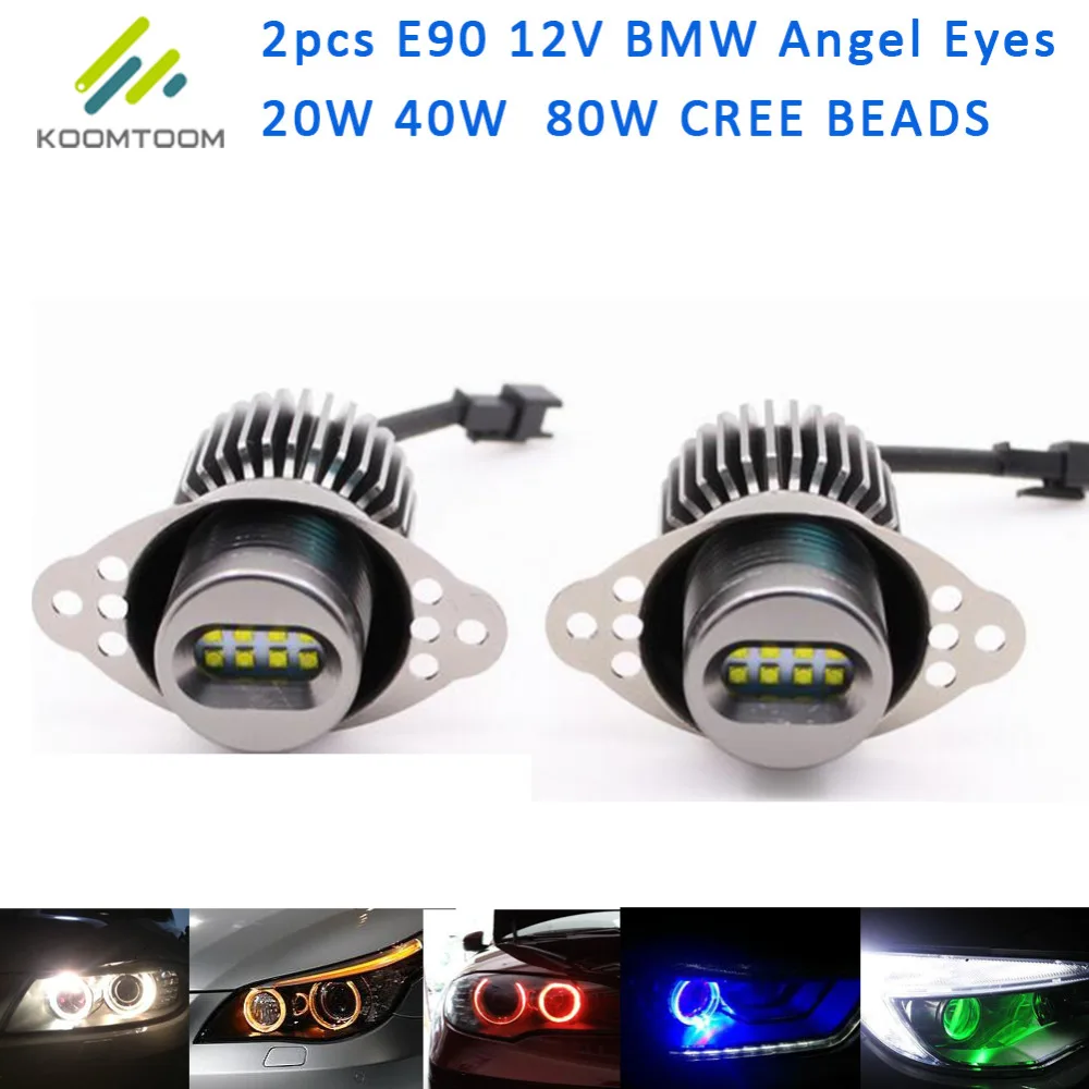 Для BMW Angel Eye светодиодные габаритные огни глаза ангела галогенные лампы 40 Вт цвет