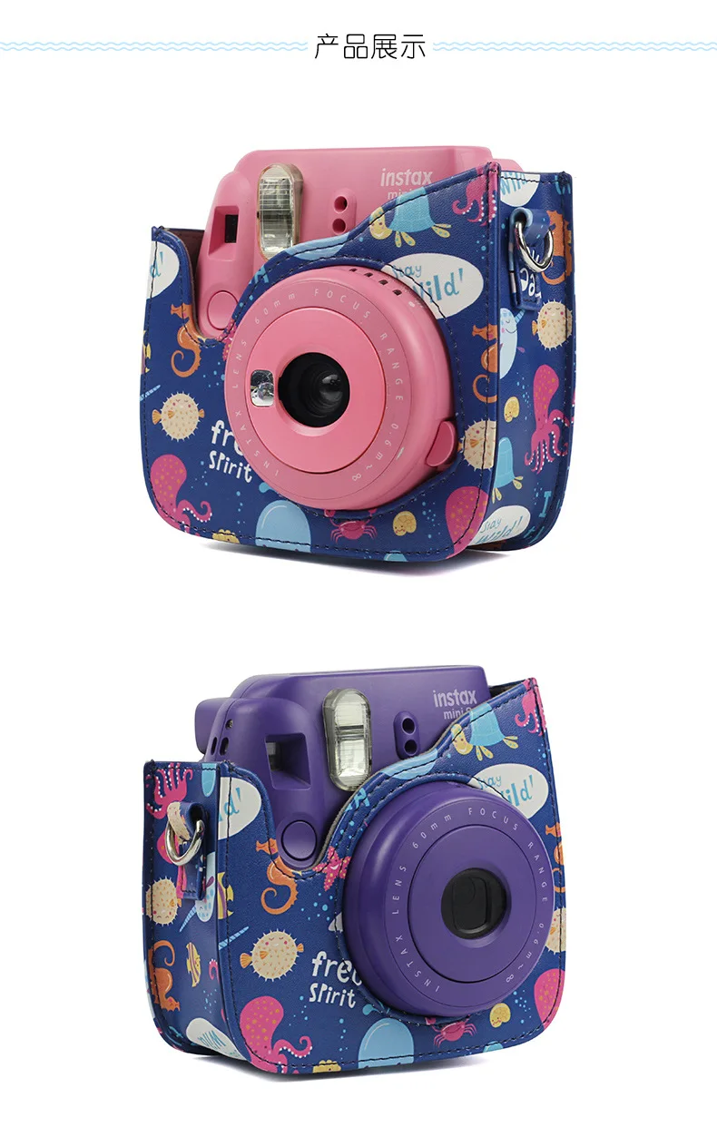 Для Fujifilm Instax Mini 8 8+ 9 чехол для мгновенной камеры сумка на плечо защитный чехол для камеры аксессуары