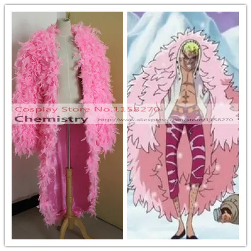 Free Shipping One Piece Donquixote Doflamingo Cosplay Costume Feather Coat |