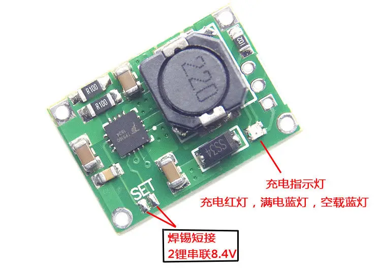 TP5100 1S 2S 3.7V 7.4V Lithium Lipo Li-ion 18650 Battery Charger Charging Module 4.2v 8.4v F/ LED constant current drive | Электроника