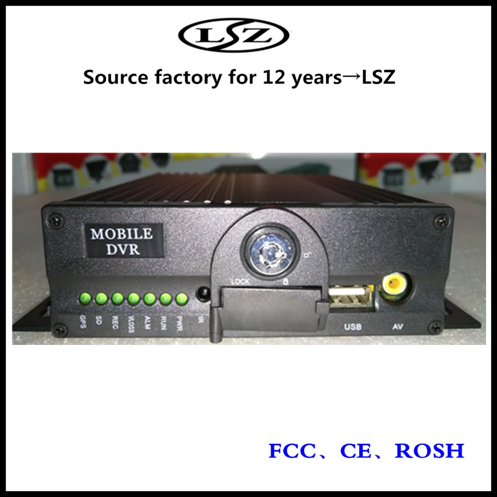 4CH SD карта mdvr 3G GPS удаленный мониторинг хост AHD 1080P 2 миллиона пикселей NTSC/PAL