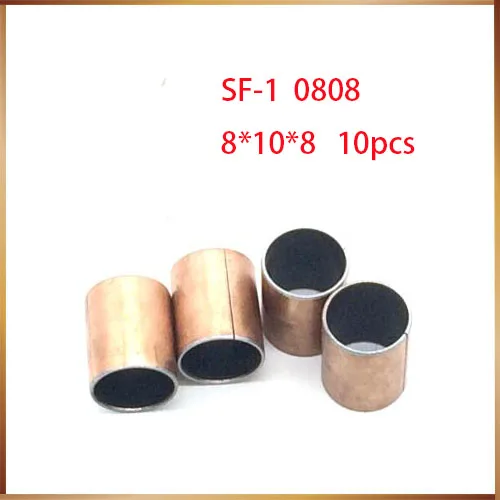 SF 1 0808 8*10*8 мм ПТФЭ композитная втулка бесмасляная сухая DU самосмазывающаяся