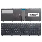 Русская новая клавиатура для ноутбука LENOVO B50 30 40 70