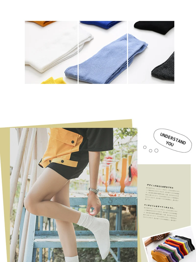 Women long cotton socks high tube lovely soft short sock breathable sweat-absorbing casual long vintage socks hosiery