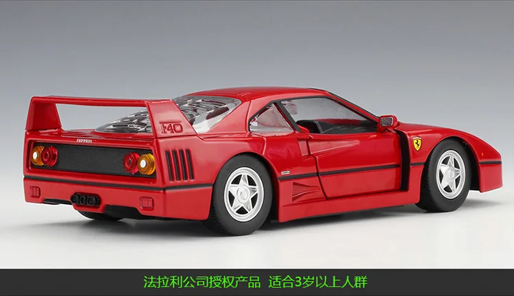 1:24 Bburago Феррари F40 литой модельный автомобиль