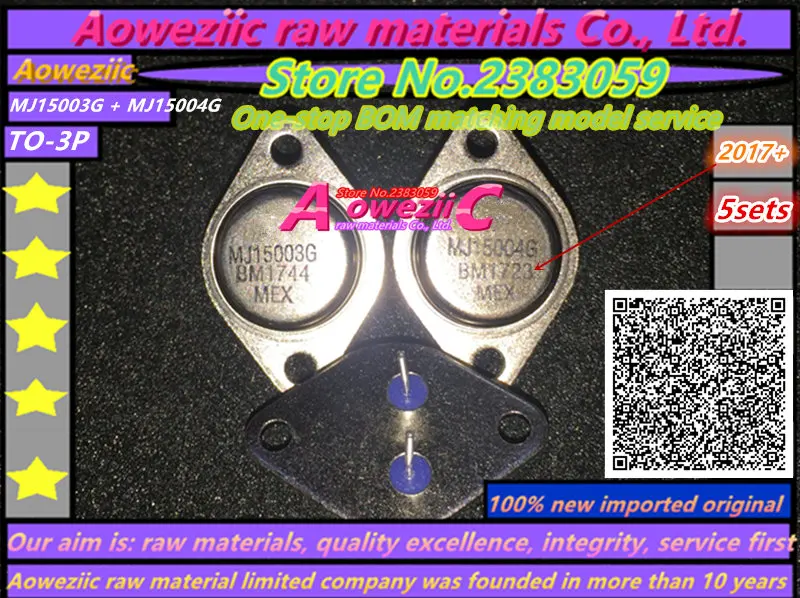 Aoweziic 2017 + 10 шт. = 5 комплектов 100% новый импортный оригинальный MJ15003G MJ15004G MJ15003 MJ15004