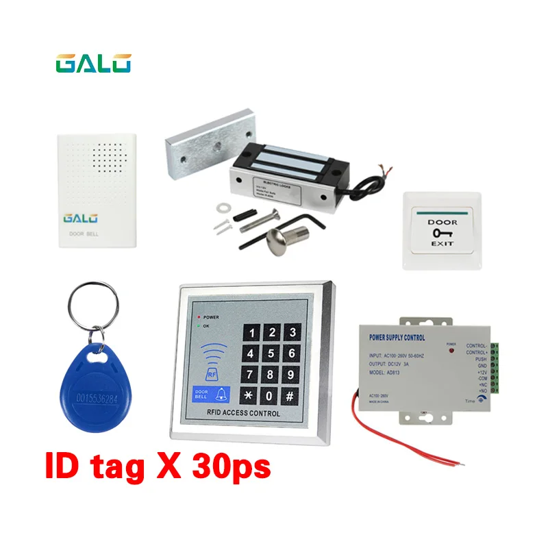 Разнообразие опциональный комплект контроля доступа Электрический