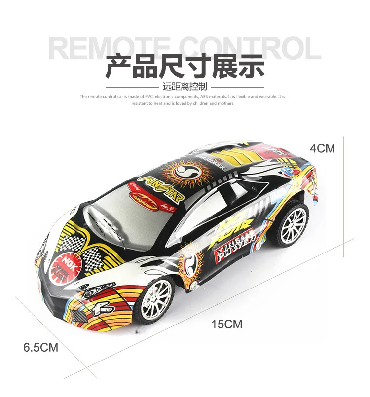 Радиоуправляемая машина Игрушечная Детская электрическая мини Гоночная с