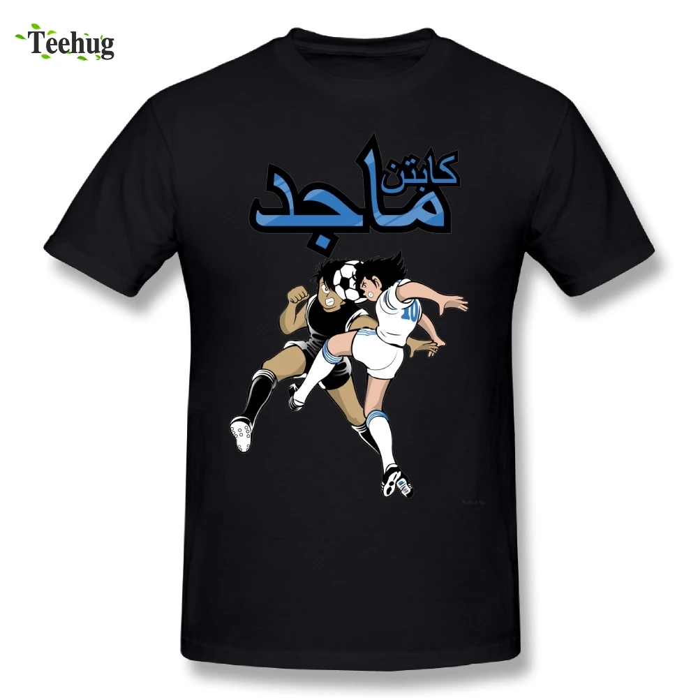

Quality Man Captain Tsubasa T Shirt O-neck Design Homme Tee Shirts For Male Streetwear