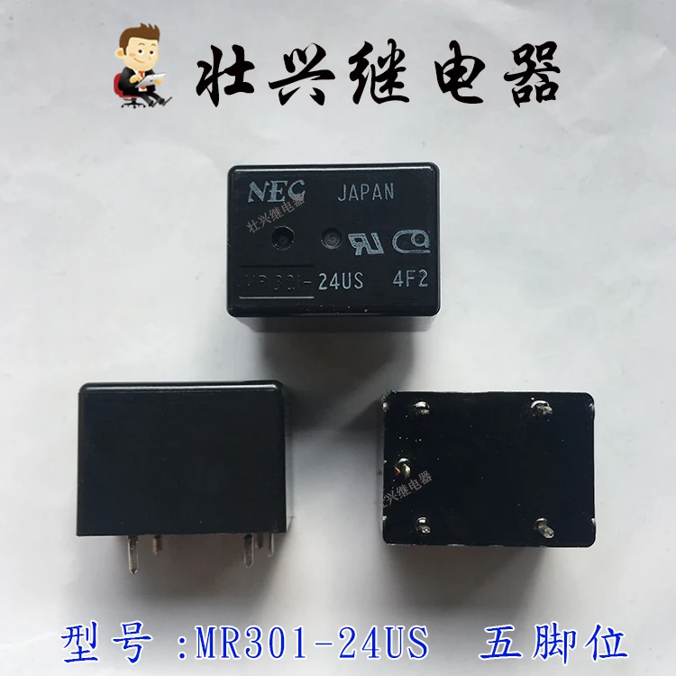 

Реле MR301-24US 5PIN 24VDC