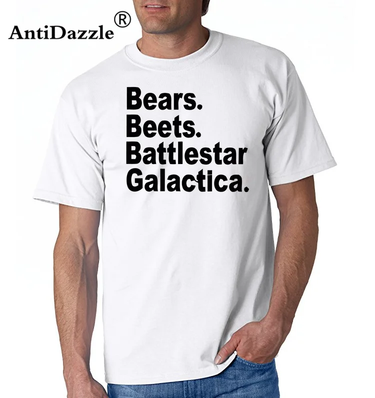 Офис ТВ Шоу Мужская футболка медведи Beets battlestar Galactica с буквенным принтом топы