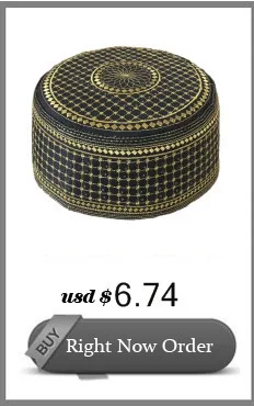 Мужские Арабские исламские молитвенные шляпы топи африканские Kippah головной убор s мусульманская индийская еврейская шляпа желтый Бог Musulman Hombre Кепка boina
