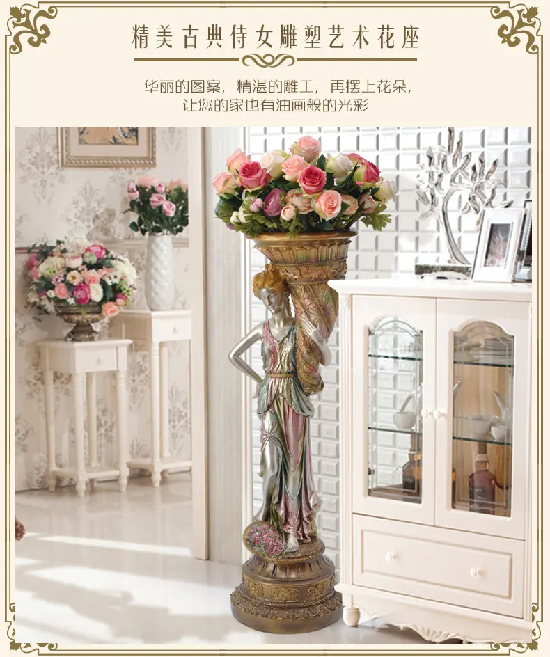 Большая ваза в европейском стиле. Художественные костюмы с имитацией цветов. |