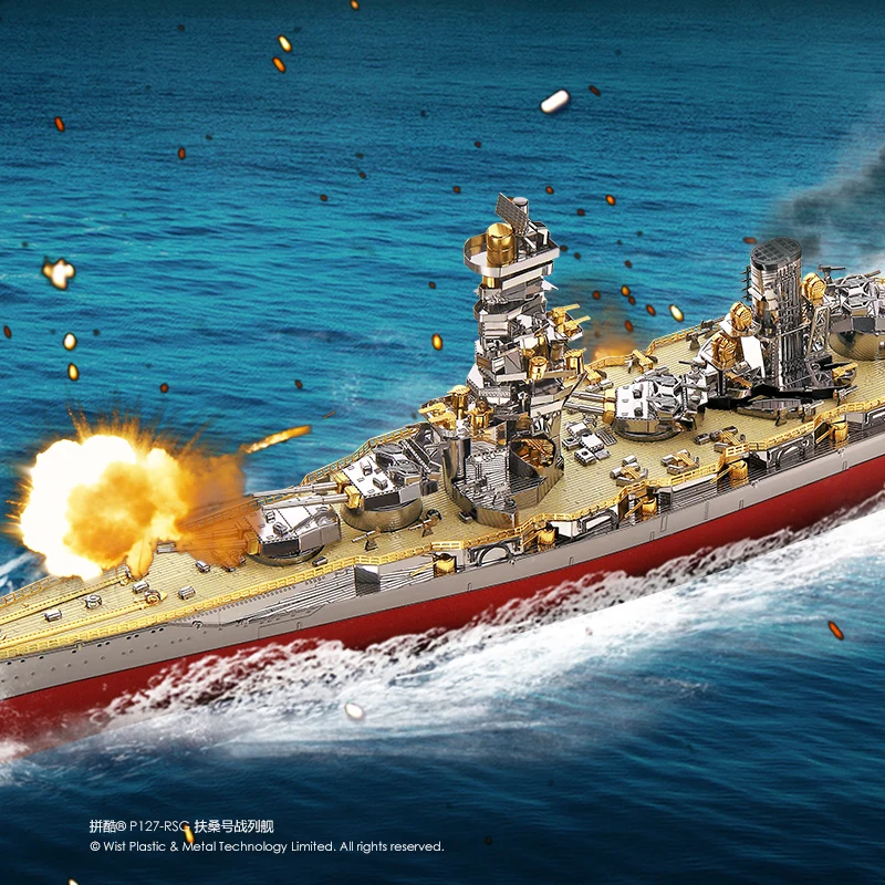 FUSO BATTLESHIP Piececool P127 RSG 329 детали 3 листа металлическая сборка модель 3D головоломки