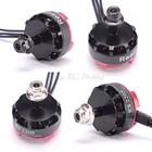 4 шт.лот RS2205 2300kv бесщеточный двигатель RS 2205 для FPV RC Racing Drone Quad QAV-R Martian II 220 мм QAV-X 214 мм